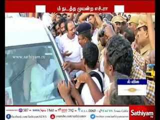 திருமாவளவனைக் கண்டித்து ஆர்ப்பாட்டம் நடத்துவதற்காகச் சென்ற எச்.ராஜாவை, போலீசார் கைது செய்தனர்.