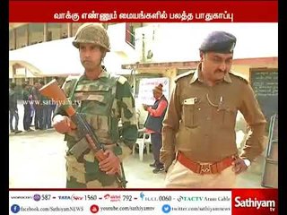 குஜராத், ஹிமாச்சலில் நாளை வாக்கு எண்ணிக்கை