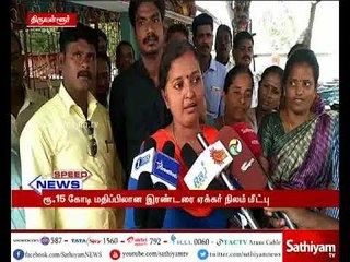 கூவம் ஆற்றோரம் ஆக்கிரமிப்பில் இருந்த இரண்டரை ஏக்கர் நிலத்தை வருவாய் துறையினர் மீட்டனர்