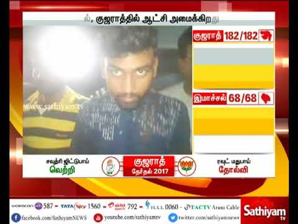 சிறுமி ஹாசினி கொலை வழக்கில் தஷ்வந்தை வரும் 29-ம...