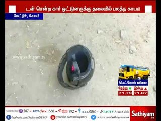 ஹோட்டலில் சாப்பிட்டுக் கொண்டிருந்த ரவுடியை கொலை செய்த 6 பேர் கொண்ட கும்பல் கைது