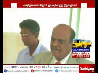 ஓய்வு பெற்ற நீதிபதி கர்ணன் 6 மாத சிறை தண்டனைக்கு பிறகு இன்று விடுதலை