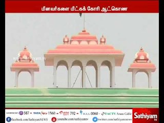 மீனவர்களை மீட்பது தொடர்பாக பதில் அளிக்க மத்திய, மாநில அரசுகளுக்கு உயர்நீதிமன்ற மதுரைக் கிளை உத்தரவு