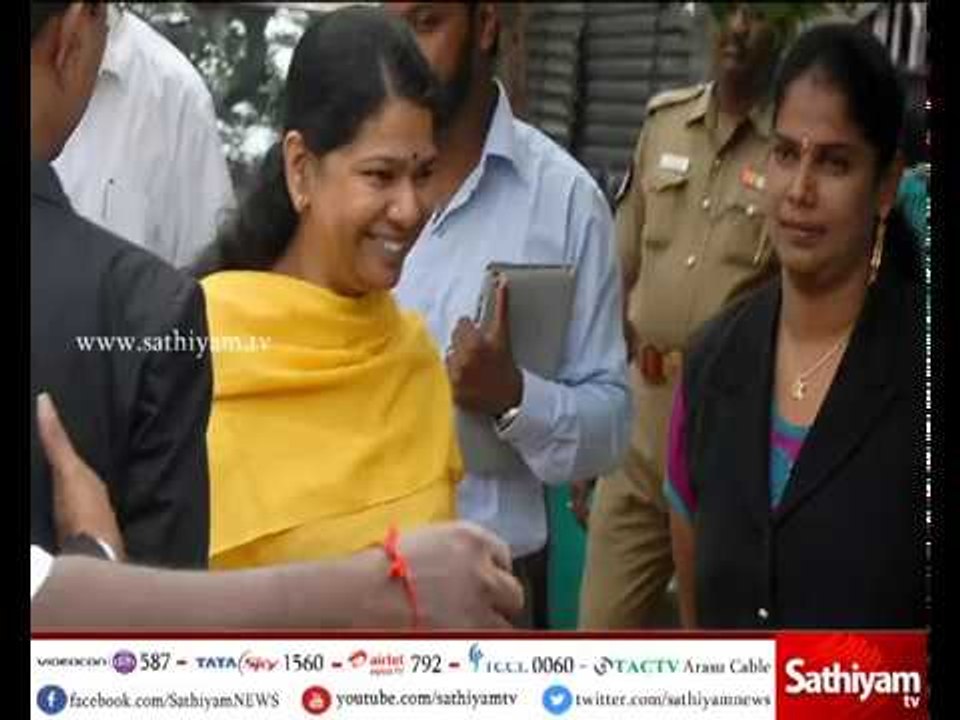 2ஜி அலைக்கற்றை ஒதுக்கீட்டு வழக்கில் டெல்லி சிபி...