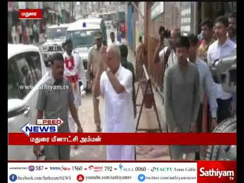 மதுரை மீனாட்சி அம்மன் கோயிலில் சாமி தரிசனம் செய்தார் ஆளுநர் பன்வாரிலால் புரோகித்