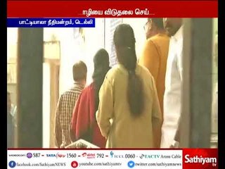 Download Video: 2ஜி வழக்கில் திமுகவின் ஆ.ராசா, கனிமொழி உள்ளிட்ட அனைவரும் விடுதலை