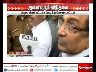 2-ஜி வழக்கில் இருந்து அனைவரும் விடுதலை - தராசு ஷியாம் (மூத்த பத்திரிகையாளர்) கருத்து