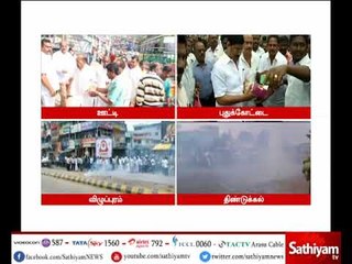 2ஜி அலைக்கற்றை வழக்கில் ஆ.ராசா, கனிமொழி விடுதலை- திமுக தொண்டர்கள் பட்டாசுகள் வெடித்து கொண்டாட்டம்