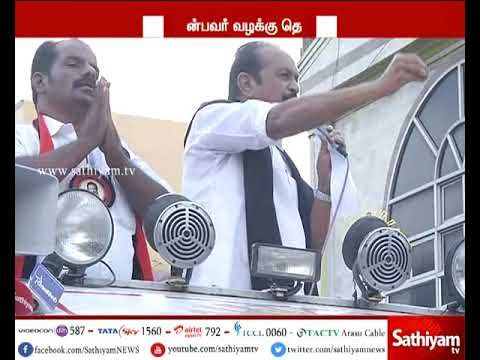 ஆர்.கே. நகர் இடைத்தேர்தலை ரத்து செய்யக் கோரிய வழக்கு - டெல்லி உயர்நீதிமன்றம் தள்ளுபடி செய்து உத்தரவு
