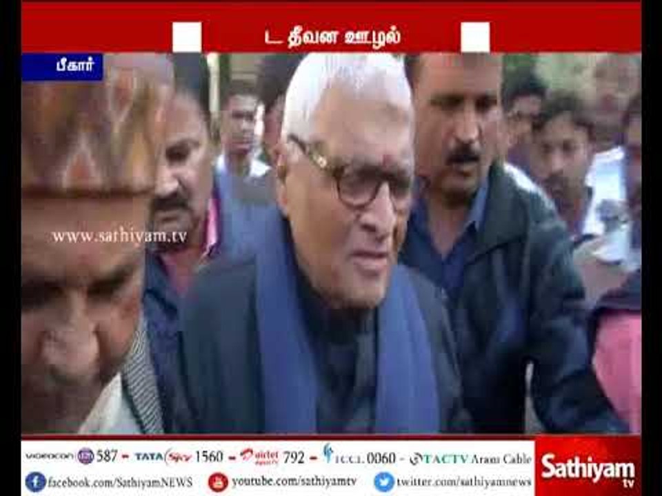 கால்நடை தீவன ஊழல் வழக்கு : வழக்கில் லாலு பிரசாத...