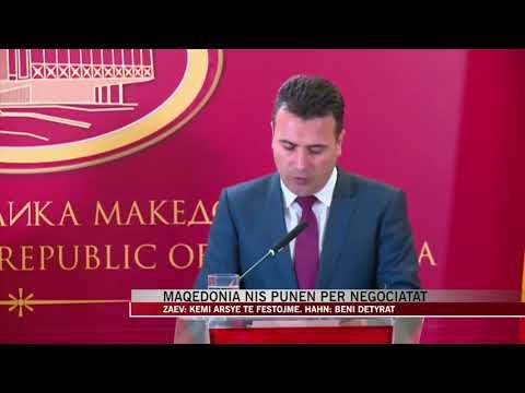 Maqedonia nis punën për negociatat - News, Lajme - Vizion Plus