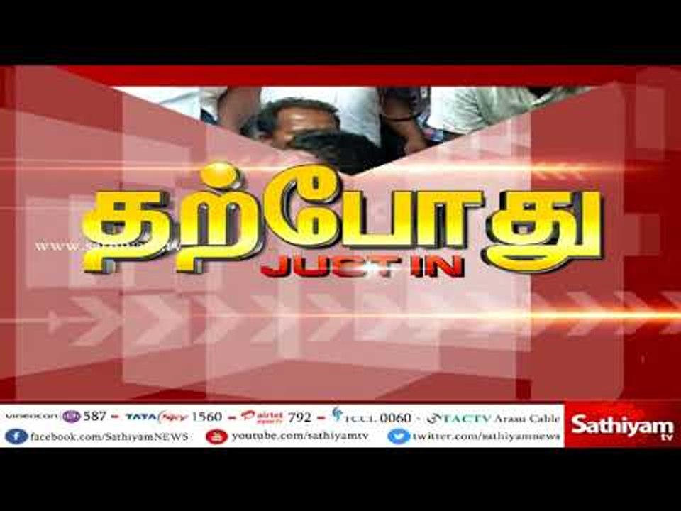 மணிகண்டன் உடலை வாங்க உறவினர்கள் மறுத்து போராட்டம்