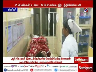 பாதயாத்திரை சென்றவர்கள் மீது அரசு பேருந்து மோதிய விபத்து - பலியானோர் எண்ணிக்கை 6 ஆக உயர்வு