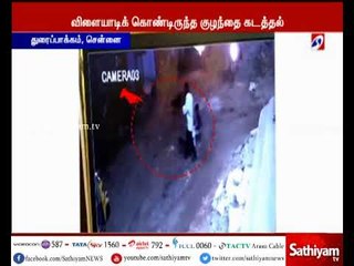 சென்னை துரைப்பாக்கத்தில் குழந்தையை கடத்திய நபரின் அடையாளம் கண்டுபிடிக்கப்பட்டுள்ளது