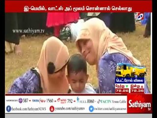 'முத்தலாக்' மசோதா நாடாளுமன்றத்தில் இன்று தாக்கல்