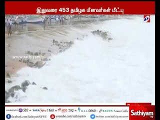400 மீனவர்கள் காணவில்லை - மத்திய அரசு | Cyclone Ockhi