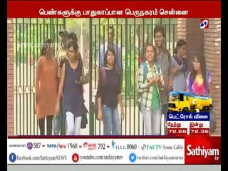 பெண்களுக்கு எதிரான குற்ற வழக்குகள் பதிவாகியுள்ளதில் டெல்லி முதலிடம்,  சென்னை கடைசி இடம்