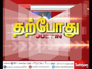 ரசிகர்களுடன் ரஜினிகாந்த் சந்திப்பு : ரசிகர்கள் மத்தியில் மகேந்திரன் உரை