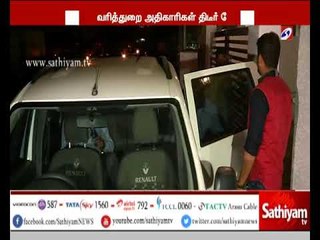 சசிகலா மற்றும் அவரது உறவினர்களுக்கு சொந்தமான இடங்களில் 2-வது முறையாக சோதனை