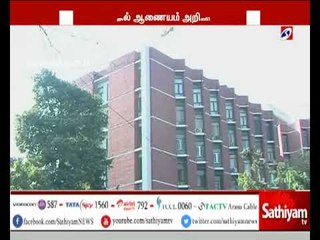 ராஜஸ்தான் மற்றும் மேற்கு வங்காளம் மாநிலங்களின் ஜனவரி 29-ம் தேதி இடைத்தேர்தல்