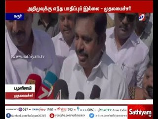 ஜனநாயக நாட்டில் யார் வேண்டுமானாலும் அரசியலுக்கு வரலாம் : முதலமைச்சர் பழனிசாமி