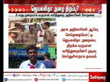 போயஸ் இல்லத்தில் ஜெயலலிதா அறை திறப்பு?