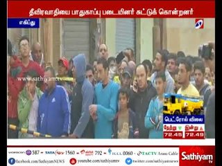 எகிப்து நாட்டில் தேவாலயம் மீது பயங்கரவாத தாக்குதலில் 10 பேர் பலி