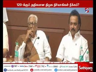 ஆர்.கே நகர் இடைத்தேர்தல் தோல்வி: 120க்கும் அதிகமான திமுக நிர்வாகிகள் நீக்கப்பட்டுள்ளதாக தகவல்