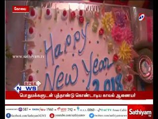 Video herunterladen: புத்தாண்டை முன்னிட்டு பொதுமக்களுடன் இணைந்து கோவை மாநகர காவல் ஆணையர் கேக் வெட்டி கொண்டாட்டம்