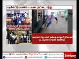 படிக்கட்டில் பயணித்தால் பயண அட்டை ரத்து