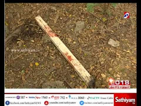 சென்னை அண்ணாநகர் அருகே முட்புதரில் முகம் சிதைக்கப்பட்ட நிலையில் ஆண் சடலம் கண்டெடுப்பு
