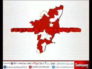 ரஜினியின் அரசியல்  - அரியலூர் , மதுரை மக்களின் கருத்து