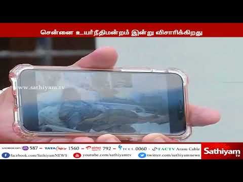 ஜெயலலிதாவின் வீடியோ - வெற்றிவேலின் முன் ஜாமீன் மனு சென்னை உயர் நீதிமன்றம் இன்று விசாரணை