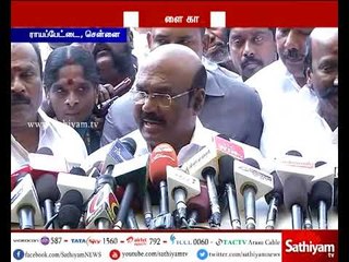 ஸ்டாலின், தினகரனால் ஆட்சியை கவிழ்க்க முடியாது - அமைச்சர் ஜெயக்குமார்