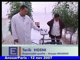 La modernisation de l'agriculture marocaine