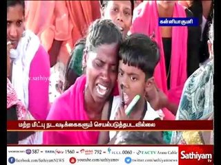 புயல் ஓய்ந்தும் ஓயாத சோகம் | Cyclone Ockhi