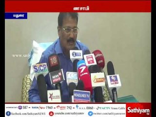 மதுரை விமான நிலையத்திற்கு தியாகி இம்மானுவேல் சேகரன் பெயரைச் சூட்ட வேண்டும் - டாக்டர் கிருஷ்ணசாமி