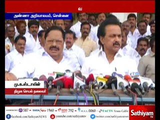 எந்த கொம்பனாலும் திமுகவை அழிக்க முடியாது – மு.க.ஸ்டாலின்