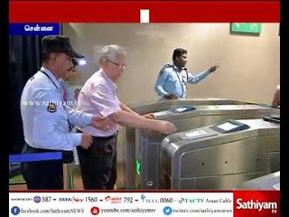 சென்னை மெட்ரோ மற்றும் மின்சார ரயில்களில் பயணிகளின் கூட்டம் அதிகரிப்பு