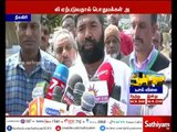 மலைப்பாதையில் அச்சத்துடன் பயணிக்கும் பயணிகள்