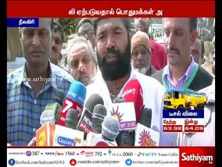 மலைப்பாதையில் அச்சத்துடன் பயணிக்கும் பயணிகள்