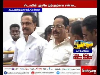 Download Video: பொன்முடி VS அன்பழகன் மோதல் | Ponmudi VS Anbazhagan