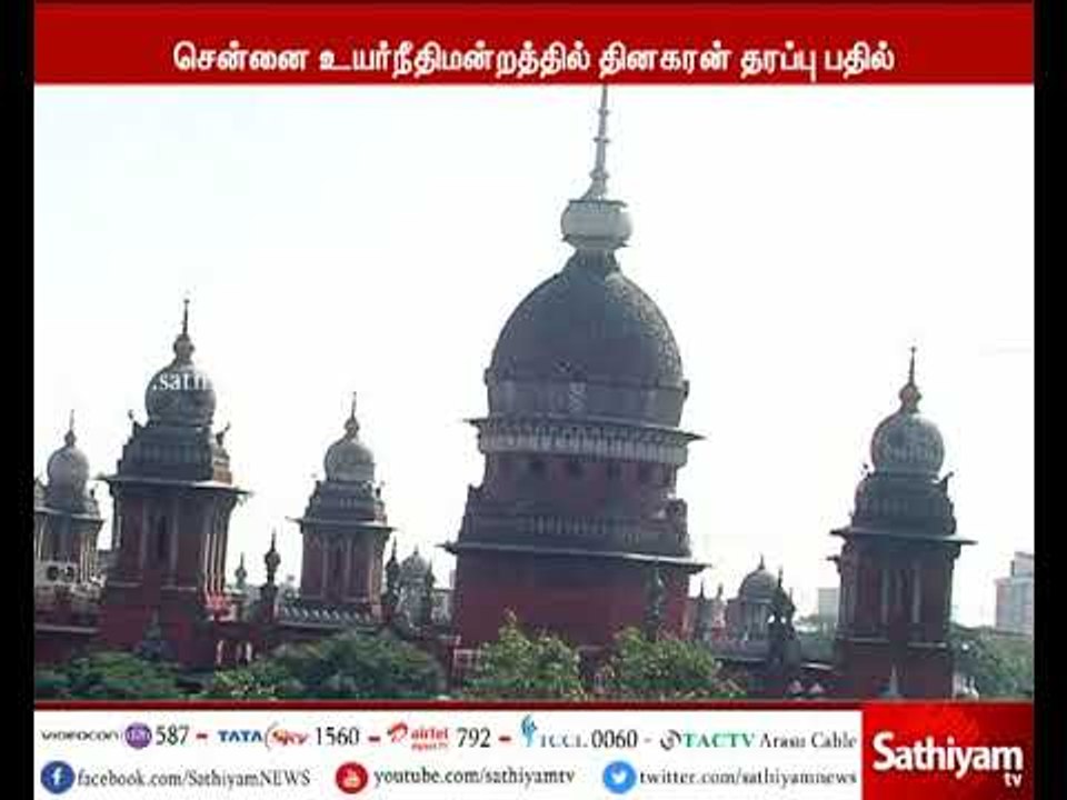 செங்கோட்டையனை முதல்வராக்க விரும்பியே ஆளுநரை சந்தித்து தனித்தனியாக மனு - தினகரன் தரப்பு