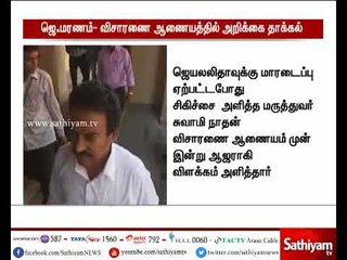 ஜெயலலிதா சிகிச்சை ஆவணங்களை அப்போலோ மருத்துவமனை விசாரணை ஆணையத்தில்  தாக்கல்