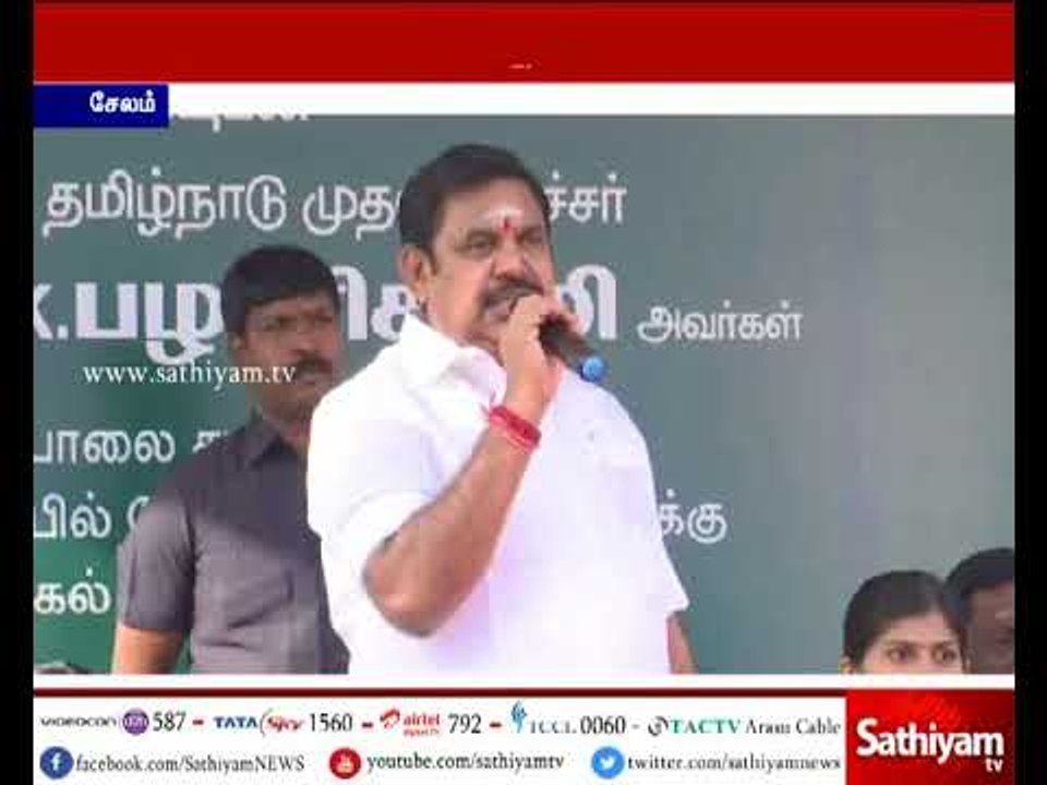 சேலம் இரும்பாலைக்கு செல்லும் புதிய மேம்பால திட்டம் : முதலமைச்சர் பழனிசாமி இன்று அடிக்கல் நாட்டினார்
