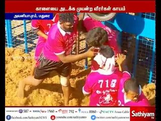 சிறந்த மாடுபிடி வீரர்களுக்கு பரிசு, ஊக்கத் தொகை வழங்கினார்கள் அமைச்சர்கள்