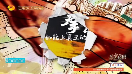 【甜蜜暴击】首版电视宣传片：元气少年鹿晗心动出击 引爆夏日正能量！Sweet Combat - Luhan Trailer