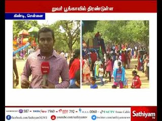 காணும் பொங்கலையொட்டி கிண்டி சிறுவர் பூங்காவில் திரண்டுள்ள மக்கள்