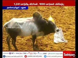 அலங்காநல்லூர் ஜல்லிக்கட்டில், ஒரே சுற்றில் 8 காளைகளை அடக்கிய வீரருக்கு கார் பரிசாக வழங்கப்பட்டது