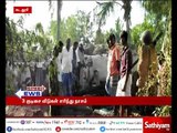 கடலூர் அருகே  திடீர் தீ விபத்து